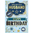 C50 CONTEMPORARY HUSBAND SILVERLINE 12S
