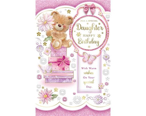 C375 8PAGE CUTE DAUGHTER XPRESS YOURSELF 6S