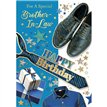 C50 BROTHER-IN-LAW TRADITIONAL SILVERLINE 12S