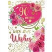 C50 AGE 90 FEMALE TRADITIONAL SILVERLINE 12S