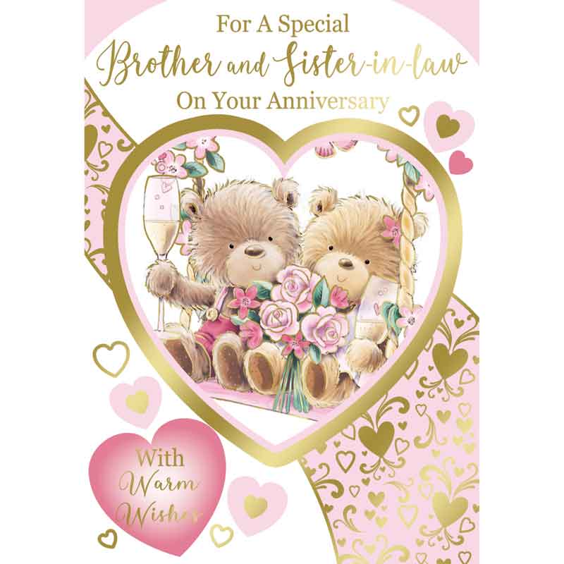 C50 BROTHER & SISTER-IN-LAW CUTE SILVERLINE 12S