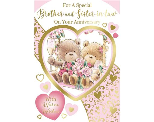 C50 BROTHER & SISTER-IN-LAW CUTE SILVERLINE 12S