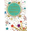 C50 CONGRATS EXAMS NEUTRAL MODERN SILVERLINE 12S