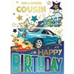 C50 COUSIN MALE JUVENILE SILVERLINE 12S