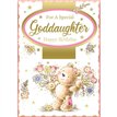 C50 GODDAUGHTER CUTE SILVERLINE 12S