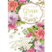 C50 GRAN TRADITIONAL SILVERLINE 12S