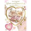 C50 NAN & GRANDAD ANNIVERSARY CUTE SILVERLINE 12S