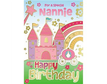 C50 NANNIE JUVENILE SILVERLINE 12S