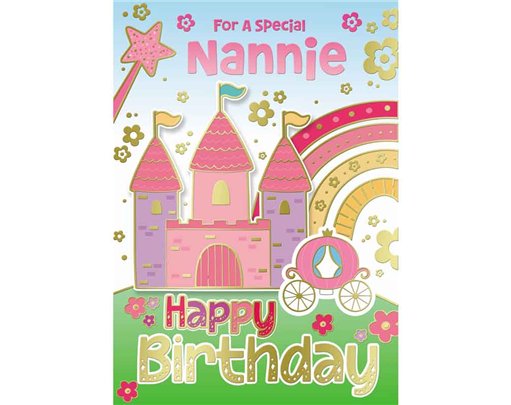 C50 NANNIE JUVENILE SILVERLINE 12S