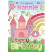 C50 NANNIE JUVENILE SILVERLINE 12S