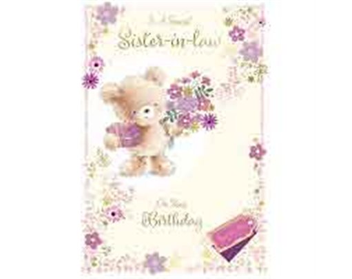 C50 SISTER-IN-LAW CUTE SILVERLINE 12S