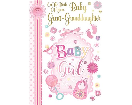 C50 BIRTH OF YOUR GREAT GRANDDAUGHTER SILVERLINE 12S