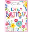 C50 TRADITONAL DAUGHTER BIRTHDAY ISABELS GARDEN 6S