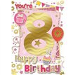 C50 AGE 8 GIRL SILVERLINE 12S