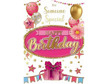 C50 SOMEONE SPECIAL FT SILVERLINE E/DAY 12S