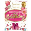 C50 SOMEONE SPECIAL FT SILVERLINE E/DAY 12S