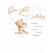 C50 DAUGHTER BIRTHDAY FUZZY FRIENDS PICCADILLY GREETINGS 6S