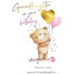 C50 GRANDDAUGHTER BIRTHDAY FUZZY FRIENDS PICCADILLY GREETINGS 6S