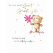 C50 GREAT GRANDDAUGHTER BIRTHDAY FUZZY FRIENDS PICCADILLY GREETINGS 6S