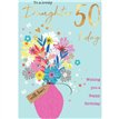C75 AGE 50 DAUGHTER BIRTHDAY LIMELIGHT PICCADILLY GREETINGS 6S