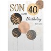 C75 AGE 40 SON BIRTHDAY LIMELIGHT PICCADILLY GREETINGS 6S