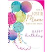 C75 FOSTER MUM BIRTHDAY LIMELIGHT PICCADILLY GREETINGS 6S