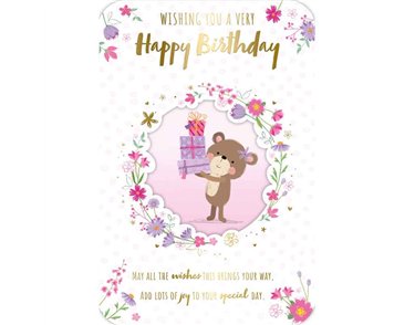 C75 CUTE OPEN BIRTHDAY PRELUDE 6S