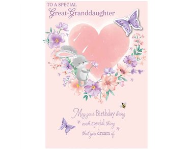 C90 CUTE GREAT GRANDDAUGHTER PRELUDE 6S
