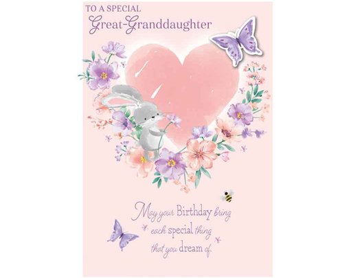 C90 CUTE GREAT GRANDDAUGHTER PRELUDE 6S