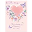 C90 CUTE GREAT GRANDDAUGHTER PRELUDE 6S