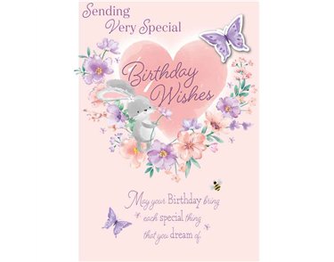 C90 CUTE OPEN BIRTHDAY PRELUDE 6S