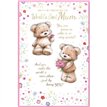 C75 CUTE MUM SIMON ELVIN 6S