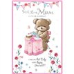 C50 CUTE MUM SIMON ELVIN 6S