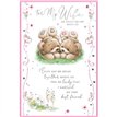 C75 CUTE WIFE ANNIVERSARY SIMON ELVIN 6S