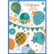 C50 TRAD HUSBAND BIRTHDAY ISABELS GARDEN 6S