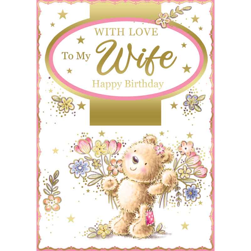C50 CUTE WIFE BIRTHDAY SILVERLINE 12S