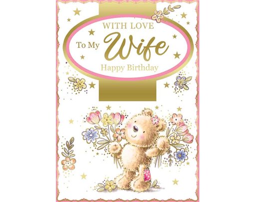 C50 CUTE WIFE BIRTHDAY SILVERLINE 12S