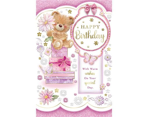 C375 8PAGE CUTE OPEN FEMALE XPRESS YOURSELF 6S