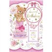 C375 8PAGE CUTE OPEN FEMALE XPRESS YOURSELF 6S