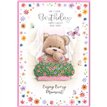 C50 CUTE FEMALE BIRTHDAY SIMON ELVIN 6S