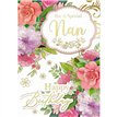 C50 TRAD NAN SILVERLINE 12S