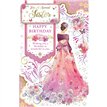 C375 8PAGE TRAD SISTER XPRESS YOURSELF 6S