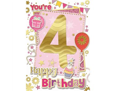 C50 AGE 4 GIRL SILVERLINE 12S