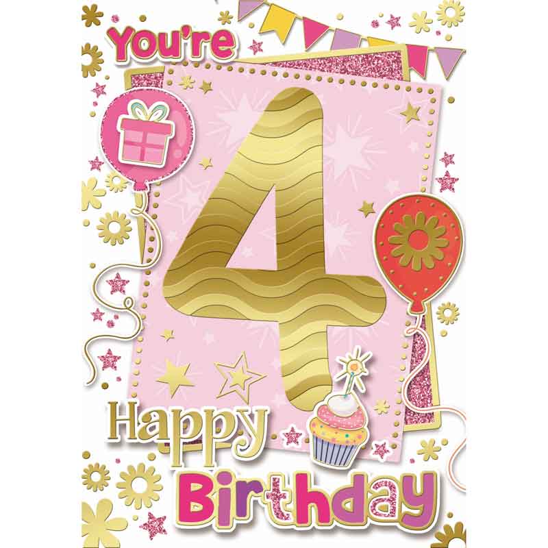 C50 AGE 4 GIRL SILVERLINE 12S