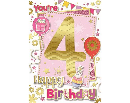 C50 AGE 4 GIRL SILVERLINE 12S