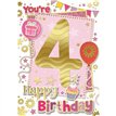 C50 AGE 4 GIRL SILVERLINE 12S