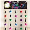 MULTI COLOUR NEW YEAR DOOR CURTAIN