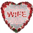 18in WIFE HEART REMEMBRANCE XMAS FOIL BALLOON