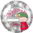 18in ELF ARRIVAL FOIL BALLOON