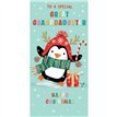 CHRISTMAS SPIRIT GREAT GRANDDAUGHTER MONEY WALLET 10S